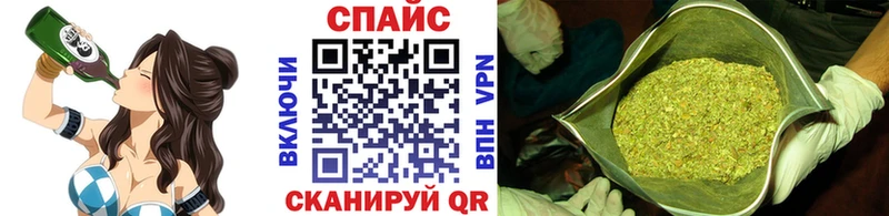 БУТИРАТ вода Голицыно