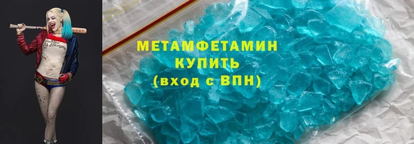 СК Богородицк