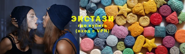 прущая мука Бронницы