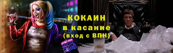 марихуана Богданович