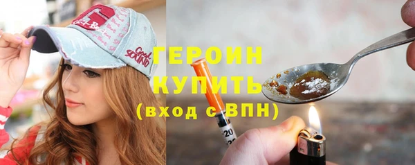 прущая мука Бронницы
