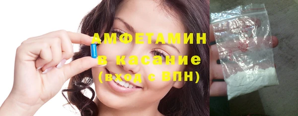 каннабис Богородск