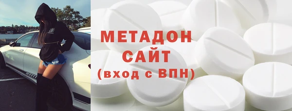 СК Богородицк