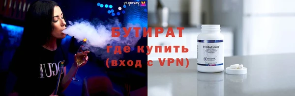 mix Аркадак