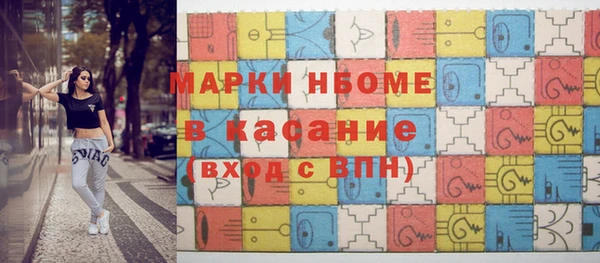 СК Богородицк