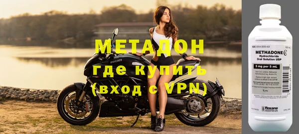 марихуана Богданович
