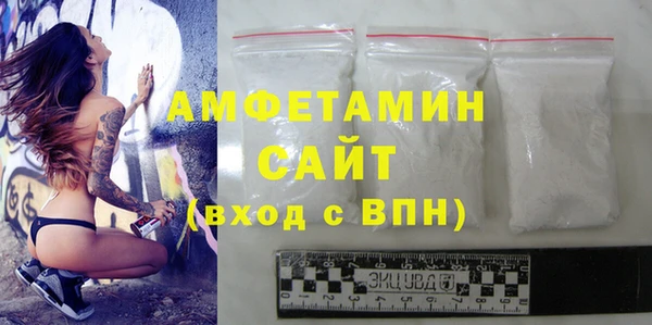каннабис Богородск